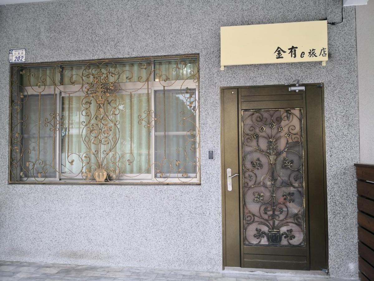 Jinyou B&B Chishang Dış mekan fotoğraf